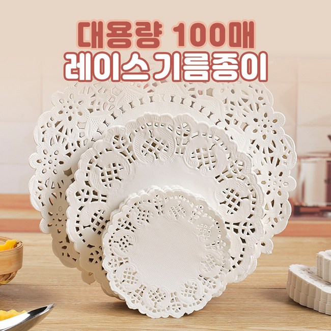 토시도 대용량 기름종이: 후회 없는 선택? 솔직 후기와 꿀팁 대방출! 💖