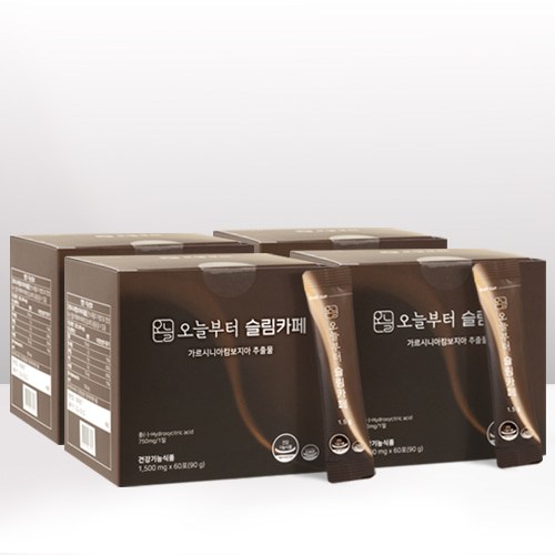 에브리어트 특가! 써보니 이렇게 좋더라고요? ✨